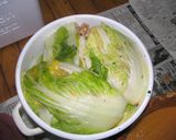 朝鮮漬け作り方7写真