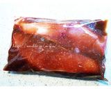 鰯のみりん干し。作り方12写真