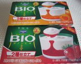 ダノンビオヨーグルトをバゲットにのせて作り方3写真