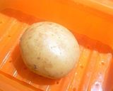 フレッシュトマトとポテトの縞々グラタン作り方1写真