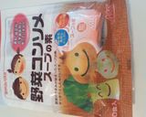 アレルギー対応＊ルウを使わないカレー作り方6写真