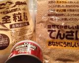 パンケーキforヴィーガン作り方1写真