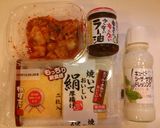 旦那の創作料理＊クリーミーキムチ厚揚げ作り方1写真