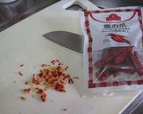 イタリアン風ごぼうのバジリコ炒め作り方2写真