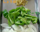 茄子と豚肉の味噌オイスターソース炒め作り方2写真