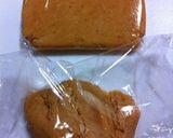 超簡単...ほろほろクッキー キャラメル作り方11写真