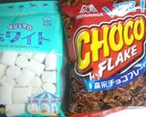 超簡単!!なチョコ菓子作り方1写真