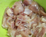 炊飯器で♪鶏ごぼうの和風ピラフ作り方1写真