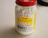 もったり濃厚☆杏仁豆腐作り方1写真