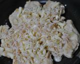 にんにく醤油チキンと干しえびのピザ仕立て作り方6写真