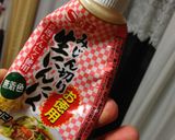 【包丁不要】味噌キムチバンバンジー作り方4写真