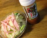 伊藤ハムの本わさびドレッシングもどき作り方2写真