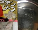ダノンビオ2層仕立てで冷製チーズケーキ作り方1写真