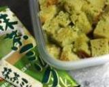 抹茶もちもちゼリー作り方3写真