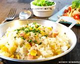■たっぷりコーンのバター混ぜご飯■作り方4写真