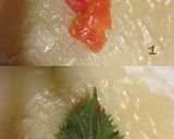 生春巻き✾作り方1写真