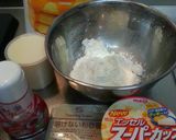 ホットケーキミックスでカフェ風パンケーキ作り方1写真