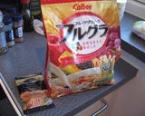 フルグラで混ぜるだけ簡単シナモンクッキー作り方1写真