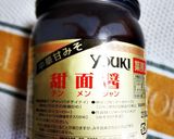 牛肉の甜麺醤炒めと彩り野菜で生春巻き作り方3写真