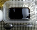 ◎醤油漬け卵で卵かけご飯風おにぎり♪*゜作り方1写真