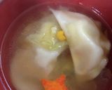 かまぼこ入り水餃子風作り方4写真