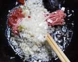 うちの麻婆丼作り方3写真