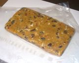 低糖質☆ソイジョイみたいな大豆バー作り方4写真