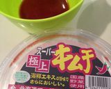 ■簡単おいしい!スンドゥブ■作り方3写真