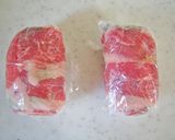 牛肉の和風ロールステーキ風作り方3写真