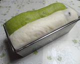 ２色の甘栗食パン作り方11写真