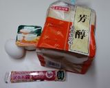 ダノンビオのフレンチトースト作り方1写真