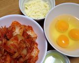 キムチーズタマゴ作り方1写真