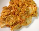 キムチーズタマゴ作り方6写真