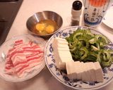 うちの☆ゴーヤチャンプルー☆作り方1写真