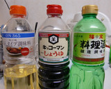 １０分で出来る！手羽元根菜煮スマイリー流作り方8写真