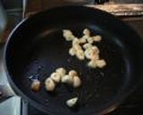ご飯がススム!にんにく味噌☆作り方4写真