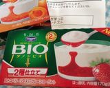 冷凍パイシートで簡単三角パイ♪作り方1写真