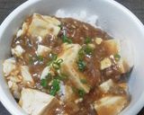 うちの麻婆丼作り方7写真