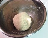 【葱油餅】中華風プチピザ作り方1写真