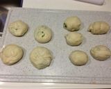 【葱油餅】中華風プチピザ作り方5写真