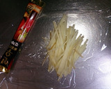 舞茸と生姜とﾀﾞｼﾀﾞだけ♪炊き込みご飯作り方1写真