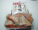 旨い鮭あらの酒粕煮作り方1写真