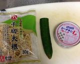 シーチキンと切干し大根のサラダ作り方1写真