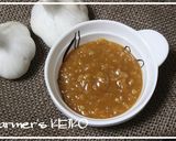 【農家のレシピ】即席☆にんにくバター味噌作り方2写真