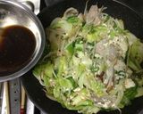 スタミナ野菜炒め!!作り方9写真