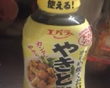 我が家自慢の鶏の唐揚げ甘辛ごまだれ作り方6写真