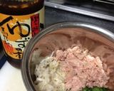 シーチキンと切干し大根のサラダ作り方3写真