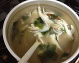 舞茸が苦手な人でも！舞茸の味噌汁❤作り方3写真