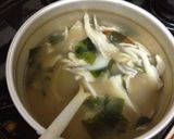 舞茸が苦手な人でも！舞茸の味噌汁❤作り方3写真
