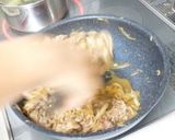 ときどき食べたくなるぼくの生姜焼き作り方4写真